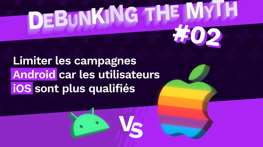 limiter les campagnes android DTM #2