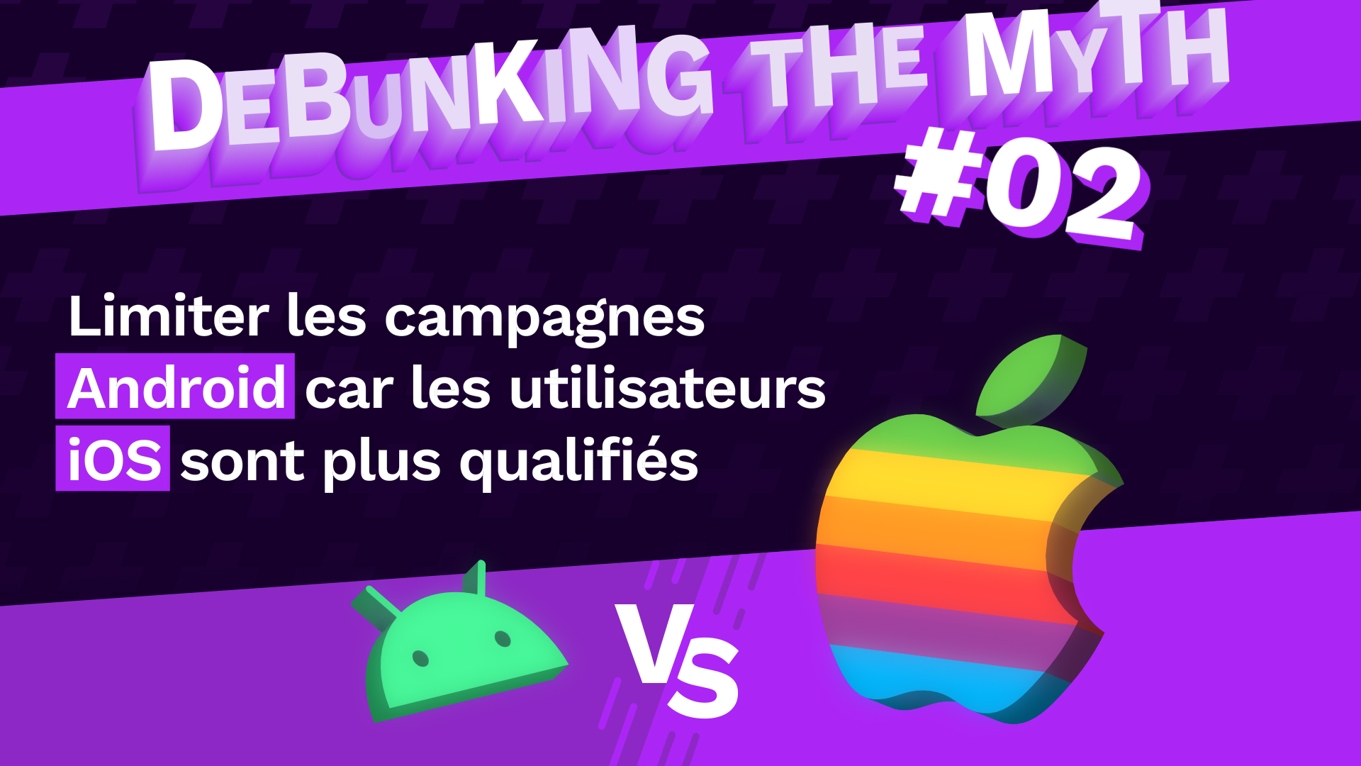 limiter les campagnes android DTM #2